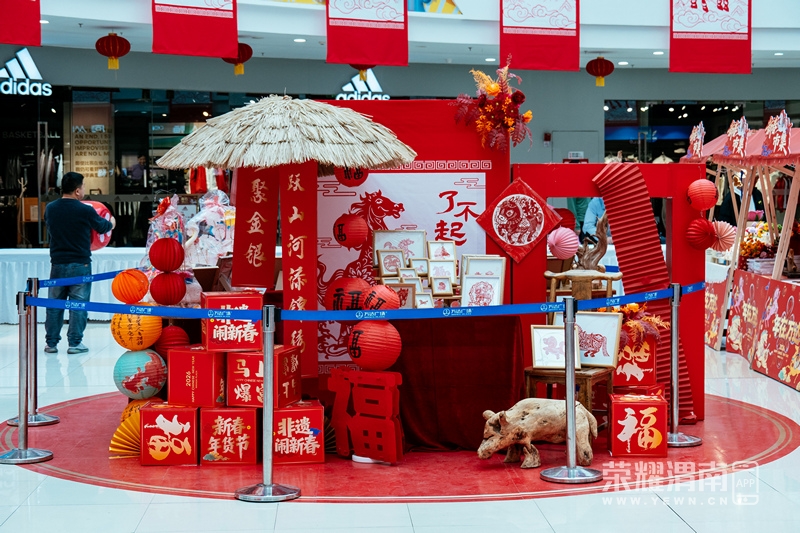 ���㳡�ܾ����ŵ� (5).jpg