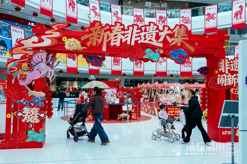 ���㳡�ܾ����ŵ� (4).jpg