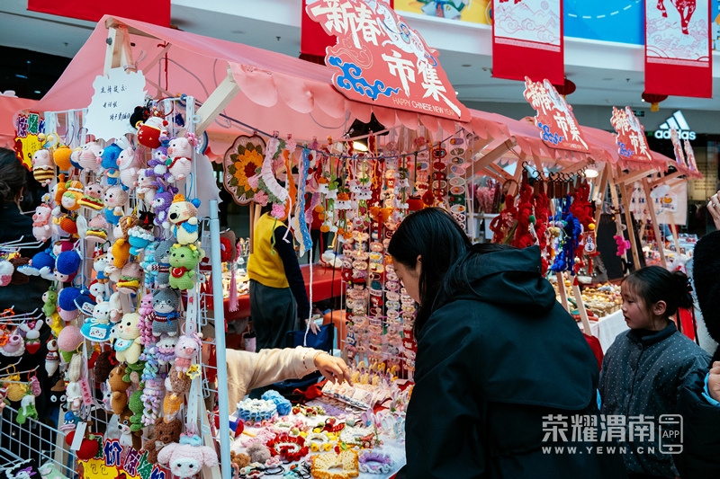 ���㳡�ܾ����ŵ� (43).jpg