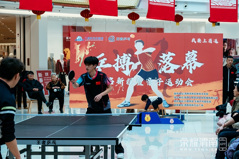 ���㳡�ܾ����ŵ� (20).jpg