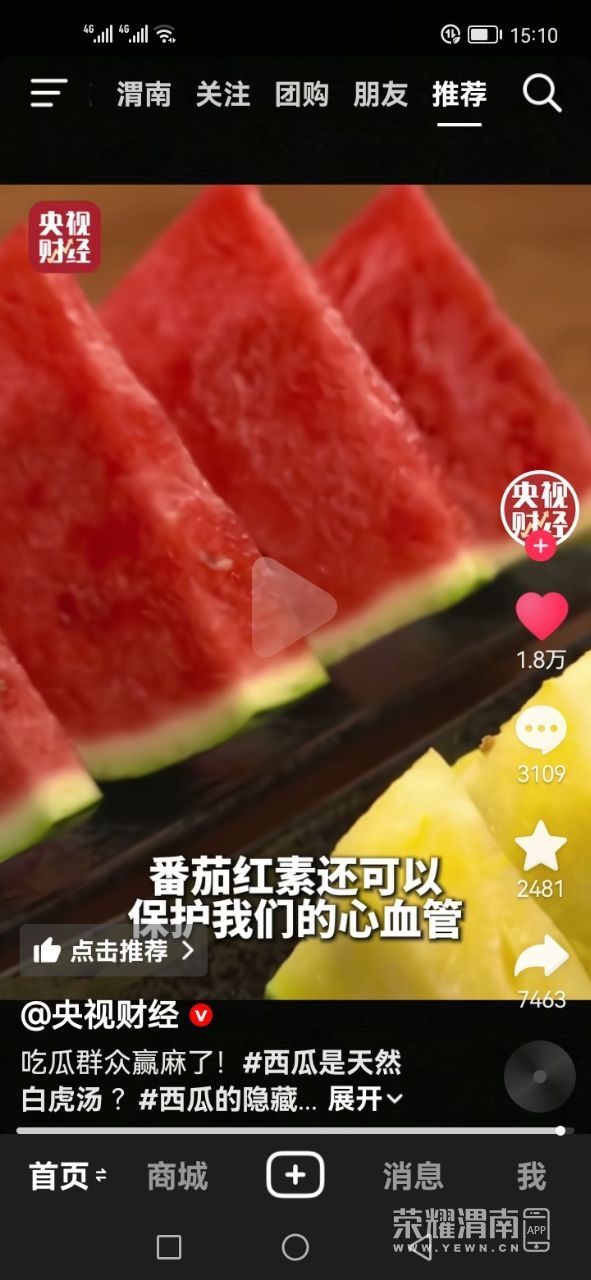 20260206110722front2_0_250108_Fmdeyx7hs4_9bDlYtsYy05_jiQRu.jpg