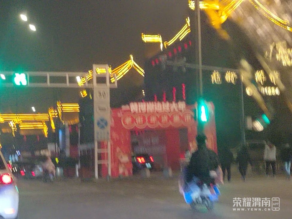 20260207180704front2_0_241611_FuY0LfUDPC4_zN34P7y8f39uldMK.jpg