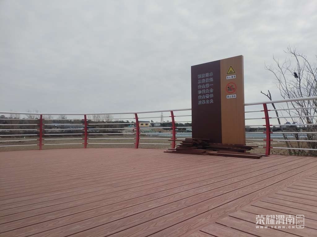 20260208130855front2_0_222105_FomL13W3D8qMdp8pYae2bBJypClM.jpg