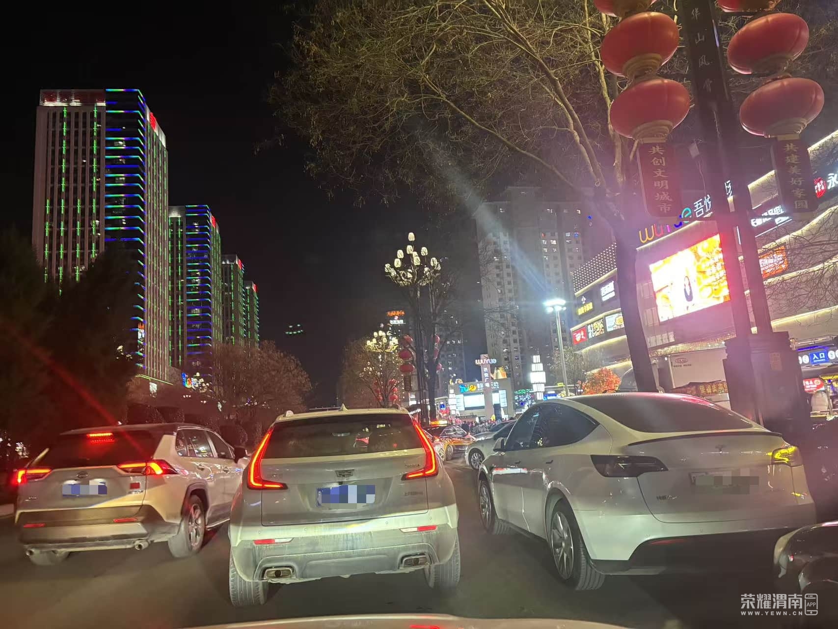 ΢��ͼƬ_2026-02-08_155425_369.jpg