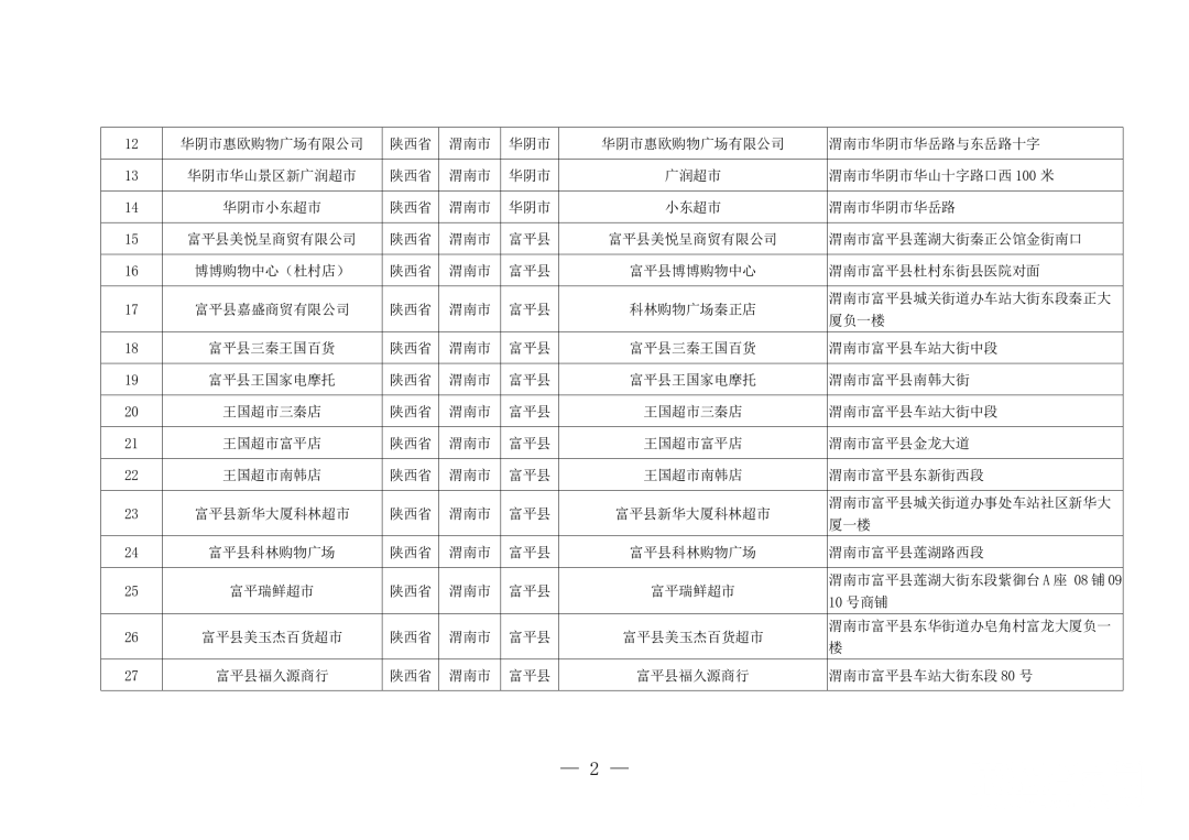 164144ame8se7o787emzlo.png