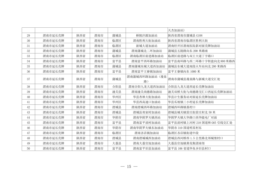 164232gpsiu6g6izou6udz.png