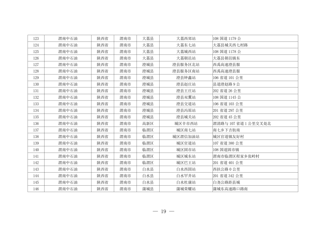 164250dtaf55f5qm5g6f06.png