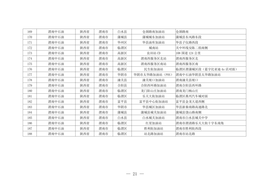 164255b711tttcqg7qcclt.png
