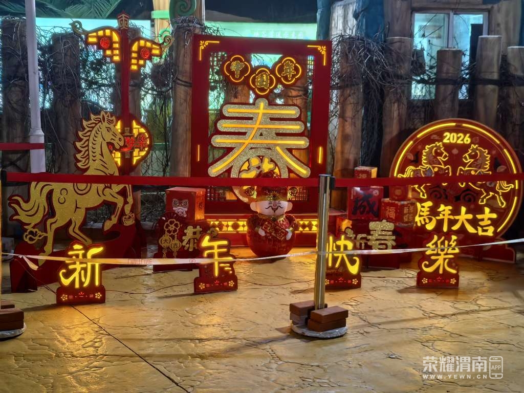 20260215161951front2_0_278428_Fni1CDeWXe0nIdoWsohZQCvJ1APK.jpg