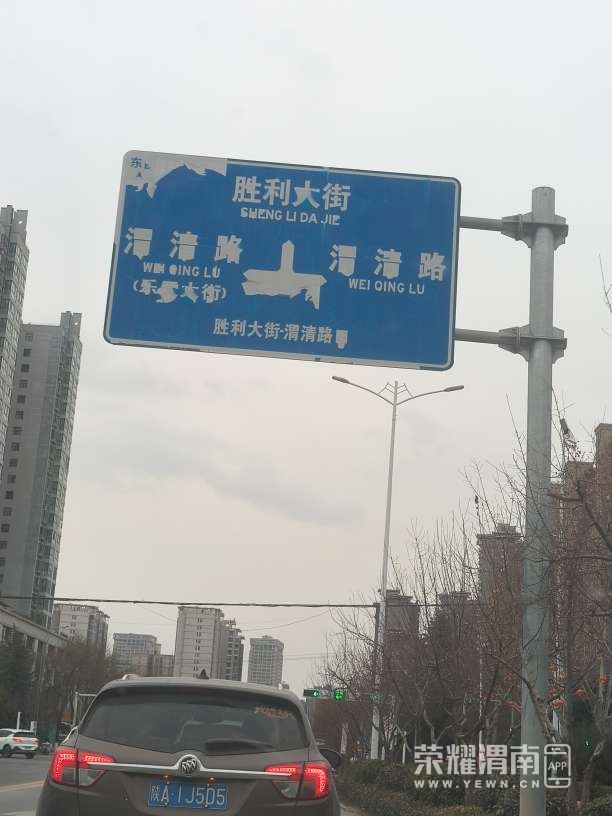 20260215174657front2_0_265613_FvLia0orG2UZ8CWog_SpNLpwmbWt.jpg