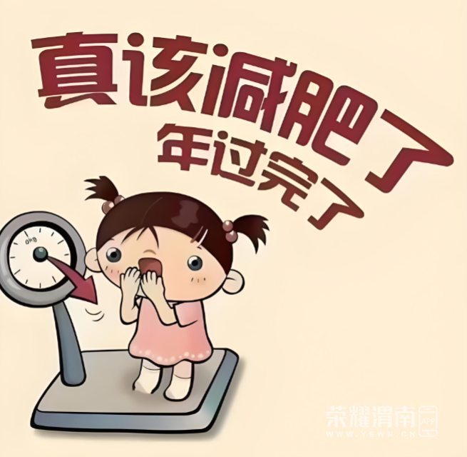 093108bspspt7ghnhpubhd.png