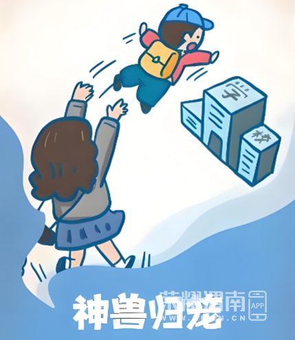 110045yu9b9bw5dtdzx5od.png