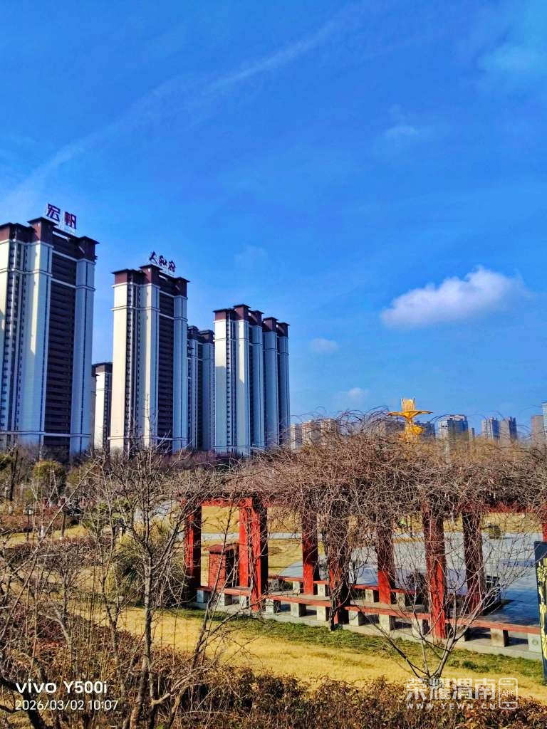 20260302165229front2_0_284286_Fmge-XY4tOxFnu6OxzG7pzEtekkP.jpg