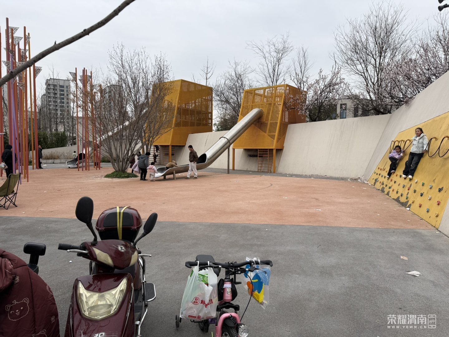 20260315172427front1_0_298792_FumaooC4quKgjSDv_kkehFUmGRCQ.jpg