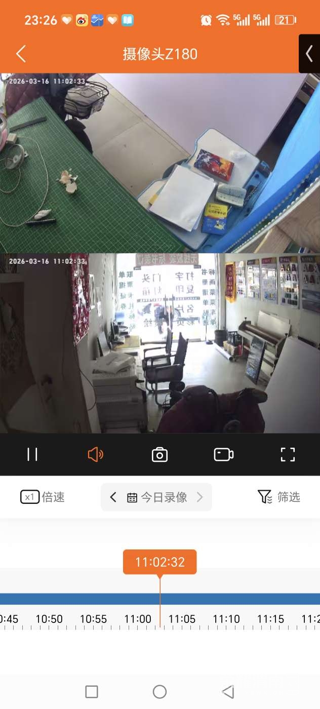 20260317072144front2_0_222870_FisMEzZ4Q70xlNgUO09bS58wirE9.jpg
