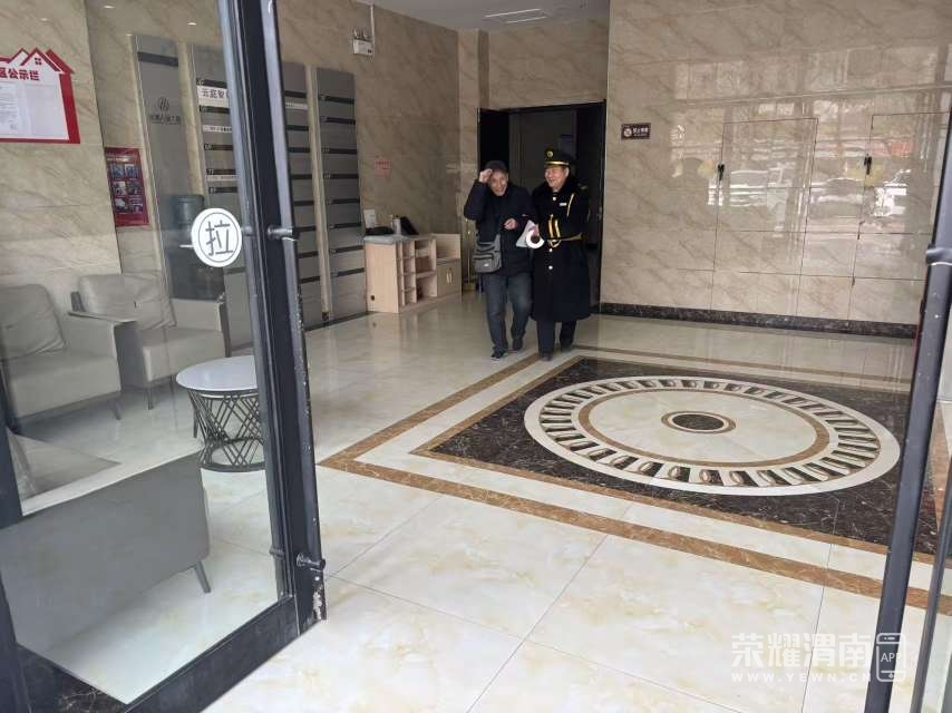 20260322171608front2_0_303411_FoF2Idex_XjdbKW7ZQWHWVgHkJqO.jpg