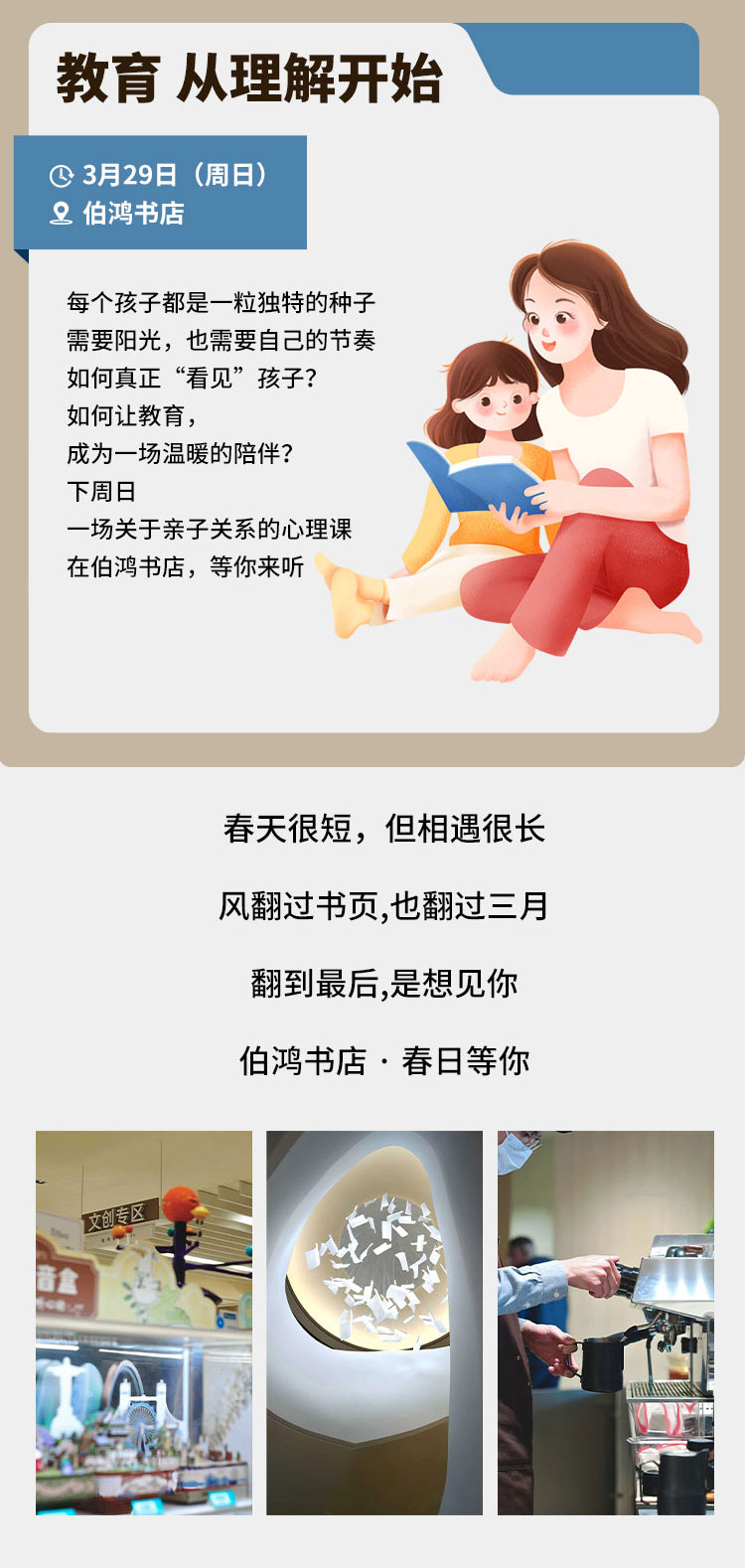���021525-�ָ���_05.jpg