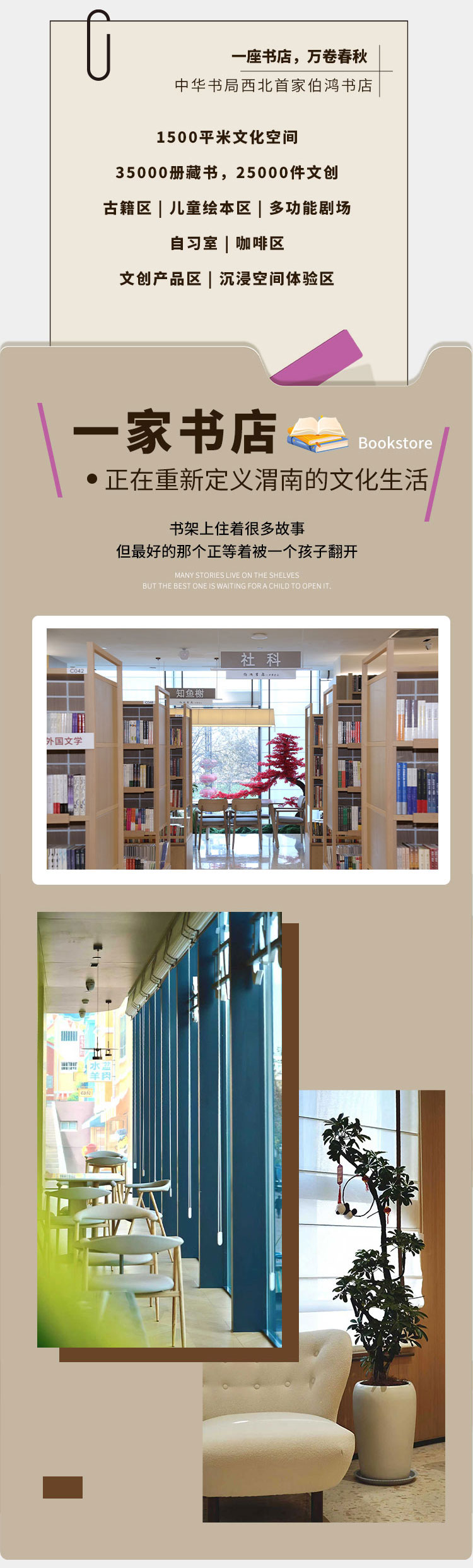 ���021525-�ָ���_02.jpg
