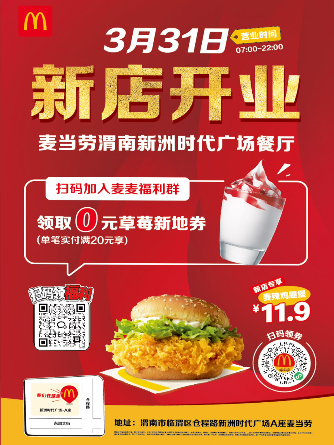 �½��ļ���.png