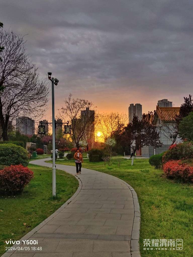 20260405221952front2_0_284286_FuhOljgBDoV0tD0BUap1hJnv5wRq.jpg