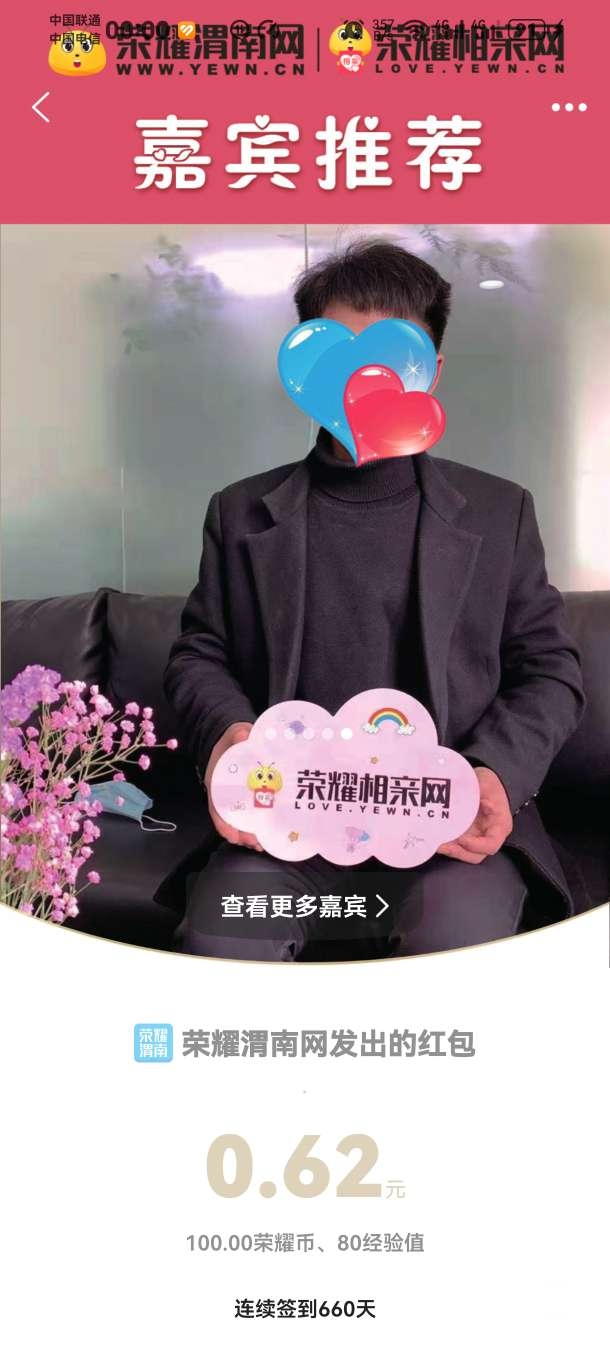 20260421225015front2_0_250796_Fi0ZmelOB4GSyU7SqVLmesga8tAg.jpg