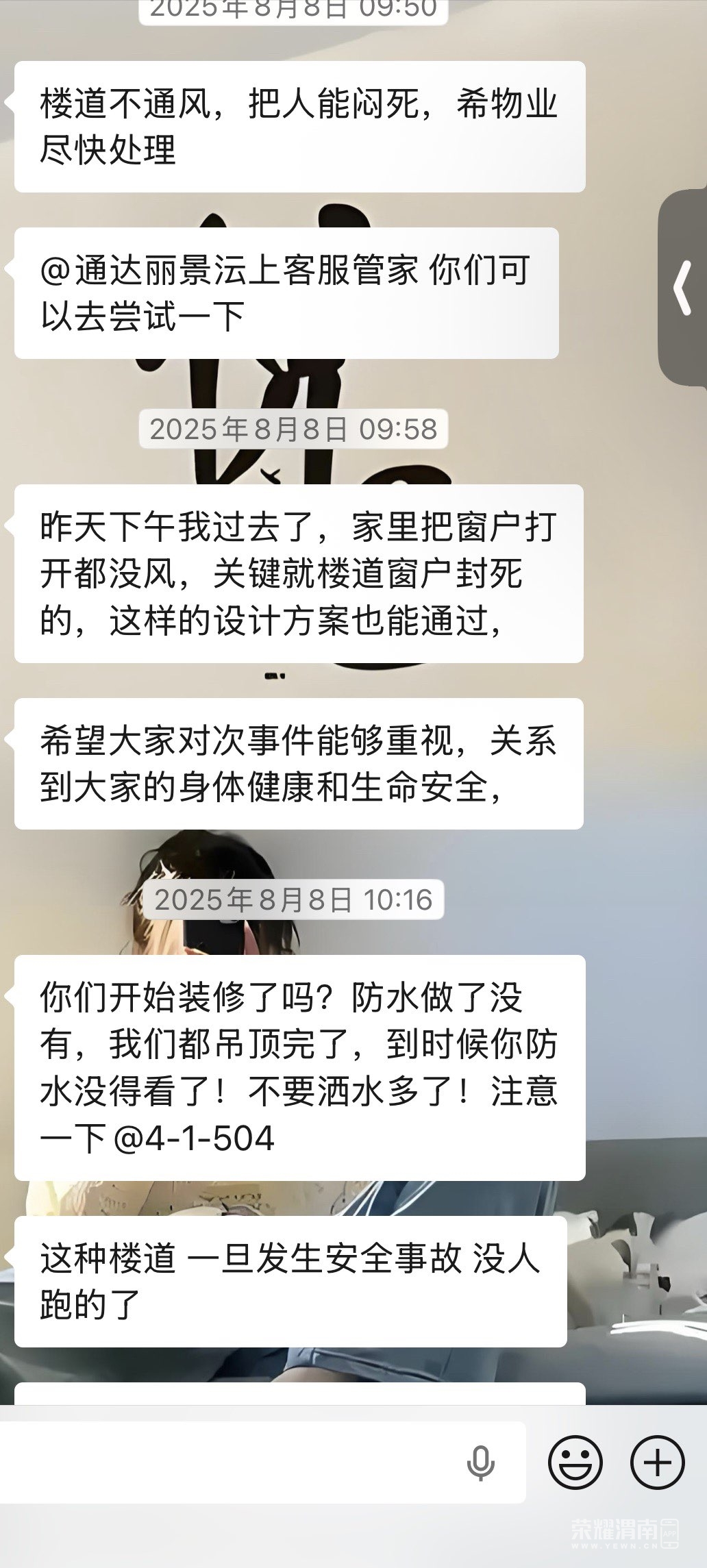20260423153037front1_0_199030_FqttLqQ1akMaLWWdkPlucS-OFfnw.jpg