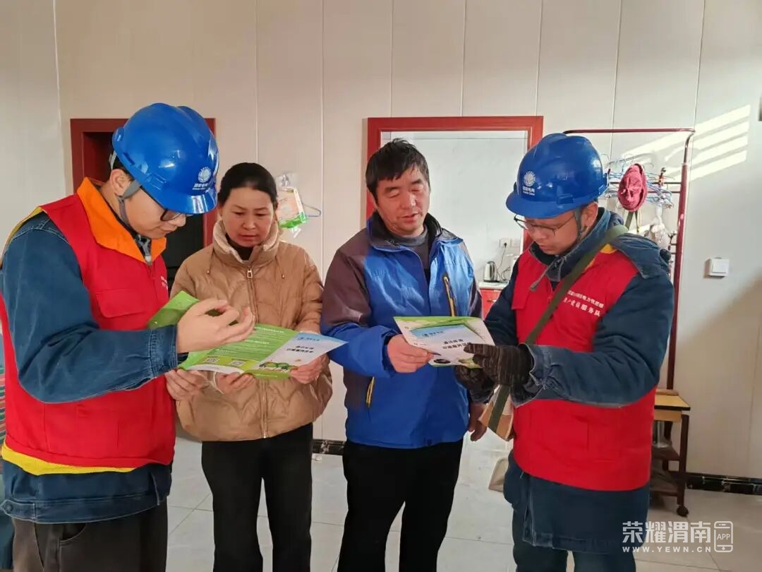 094731qiwu3kuujjzd9rw9.jpeg