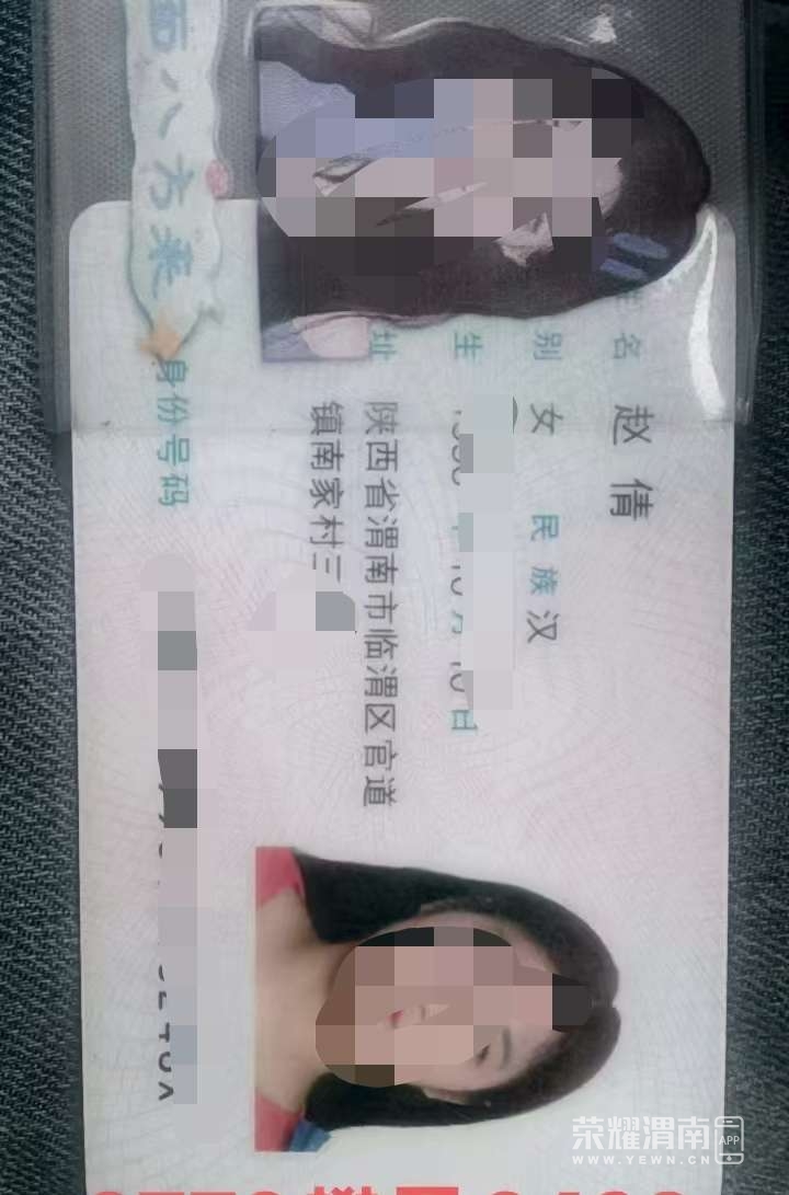 20260429113154front2_0_258921_FmYHvzd9o1w2elME_9Kr-mCluU_6.jpg