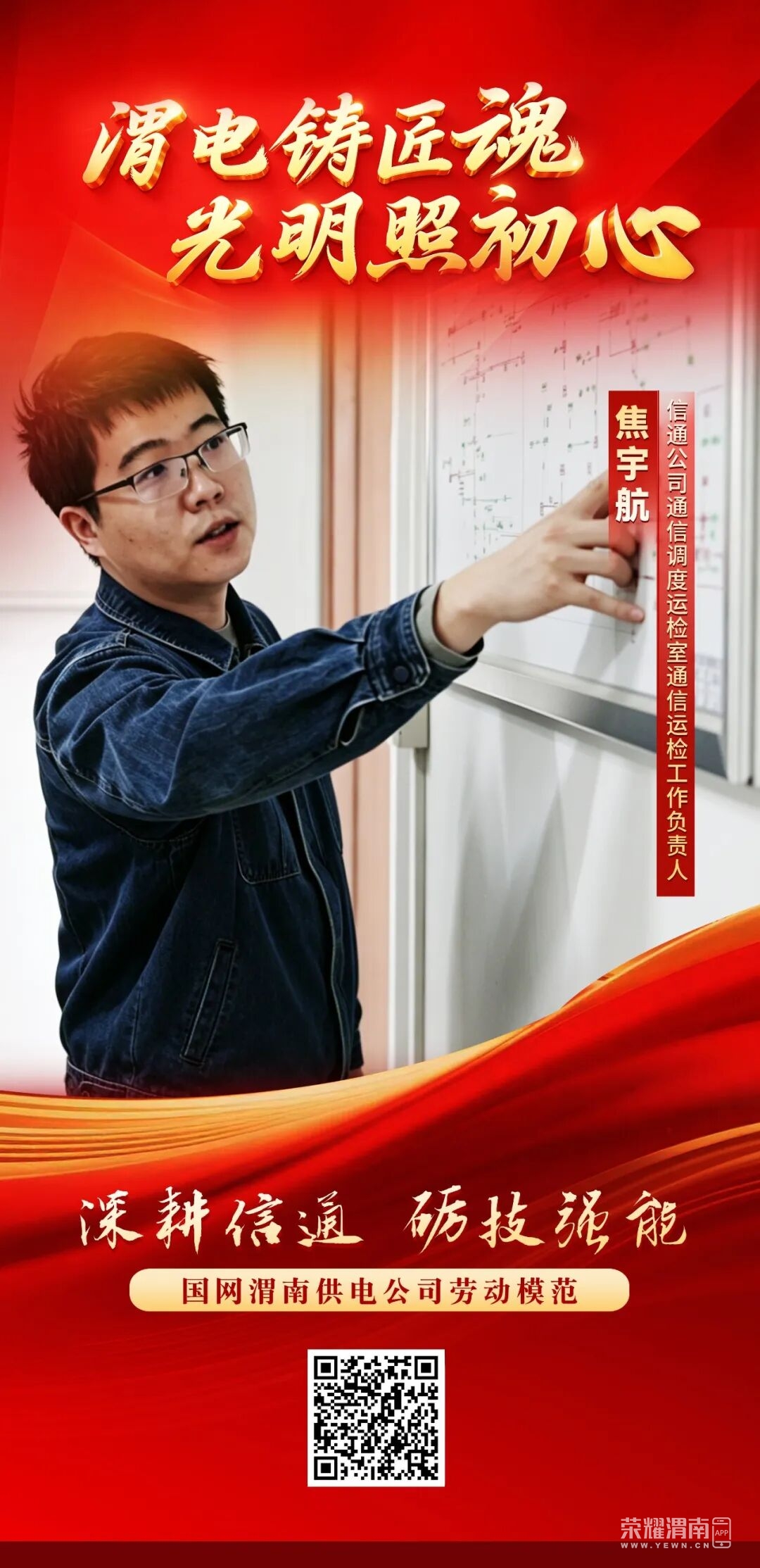 110509hywb1gr5kgg97y1k.jpeg