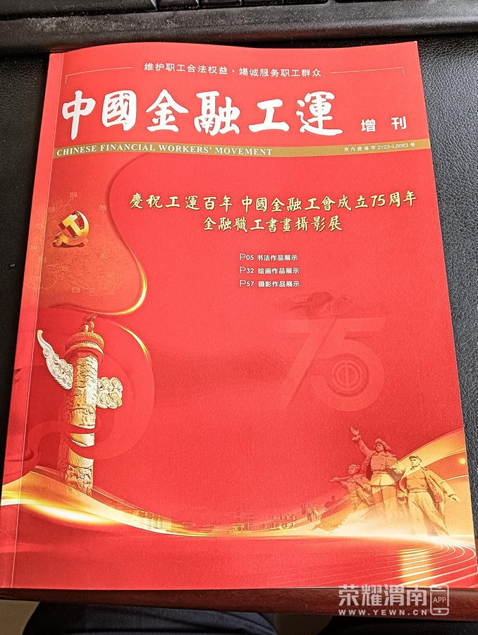 IMG20260519110741.jpg