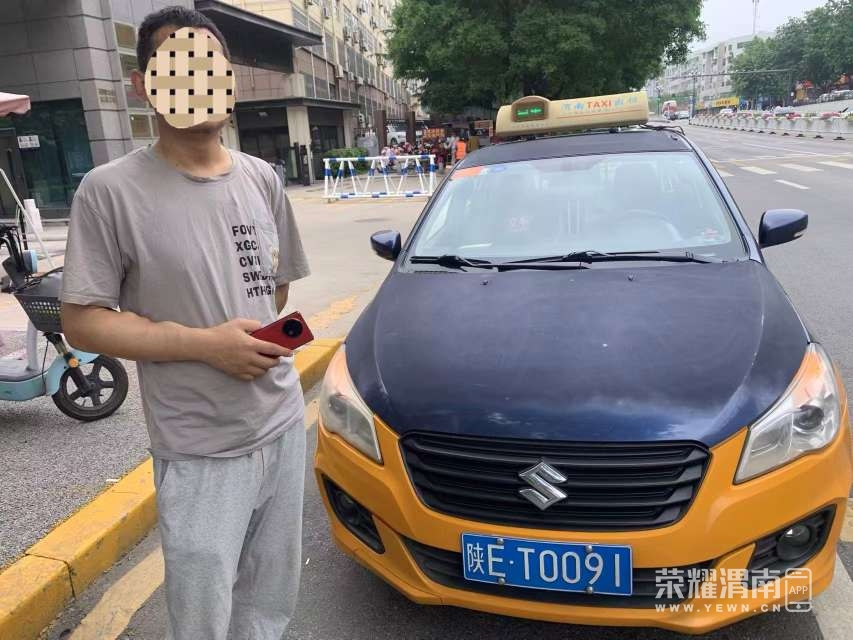 20260519163824front2_0_225115_FsNxp1VZlk8vgKHrXyr4B67dgavY.jpg