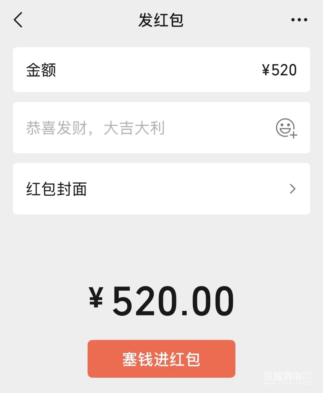 150134sdcnfykyfv6857bx.jpeg