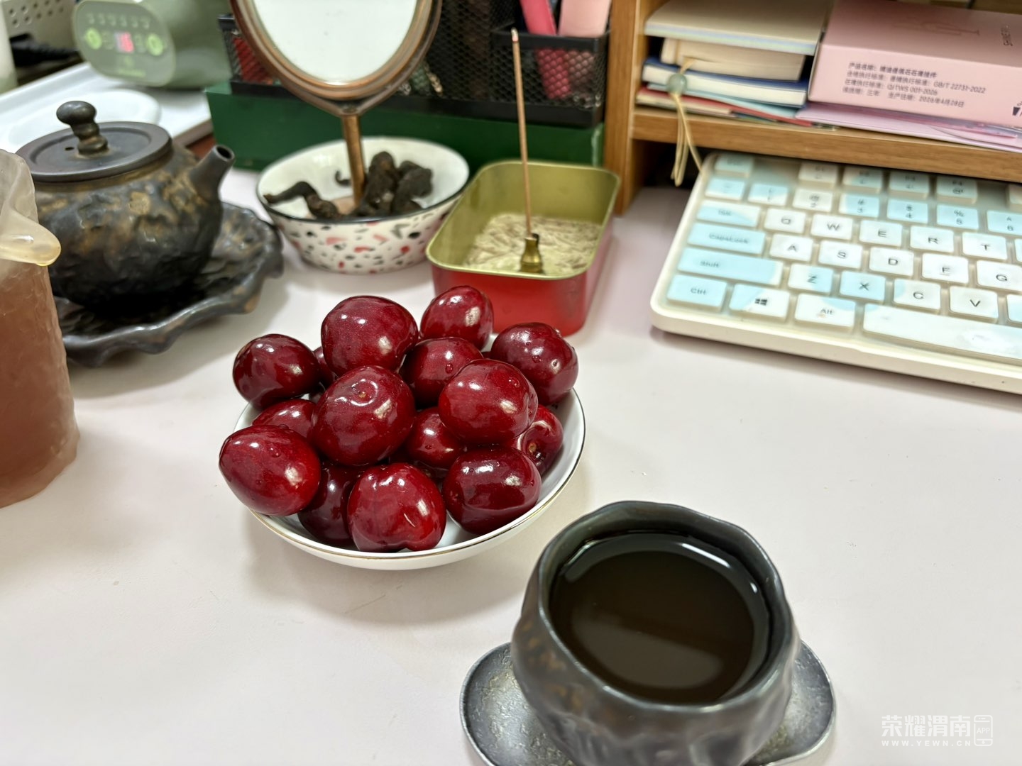 20260521101250front1_0_310523_FuUWaq0PRpmBVb5_KukpR_jWvwKM.jpg
