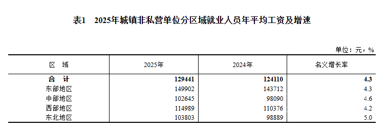 20260521161736front2_0_109487_Frr_8pBDH2bkZz_ZHLxOquNaYtDp.png