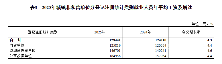 20260521162104front2_0_109487_FnW_kDv9sJZB6i0-LiIwMn1jpawX.png