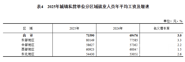 20260521162113front2_0_109487_FscACiSTD1Uq7V9Nq6lPE0GuObua.png