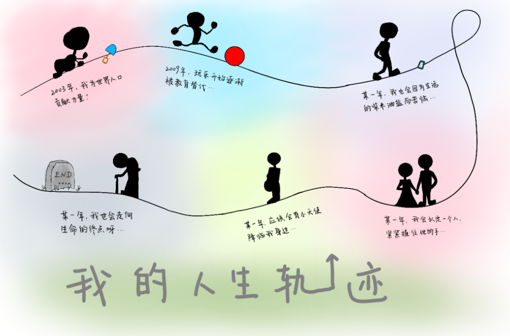 091118zfnfno9dafqn77zh.png