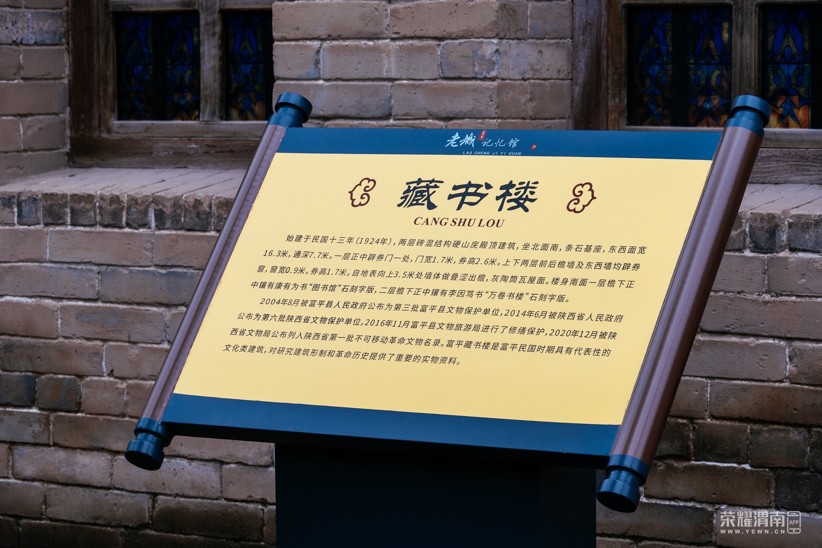 _ZFE1628.jpg