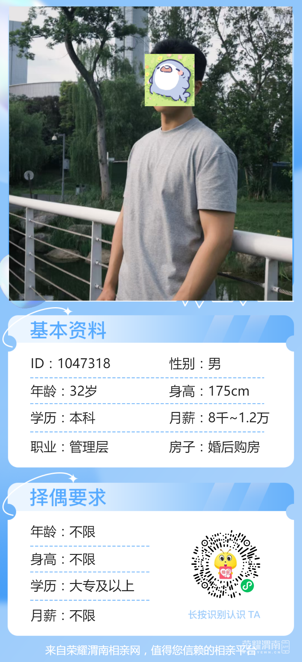 141017ysqxukcu8rucx4ak.png