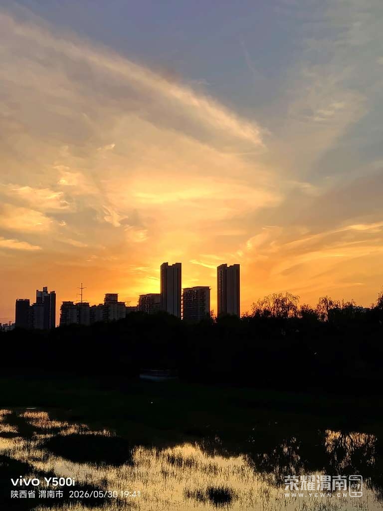 20260531110327front2_0_284286_FhUkzoKkLYmHJgdi8AEMtsZhQv_4.jpg