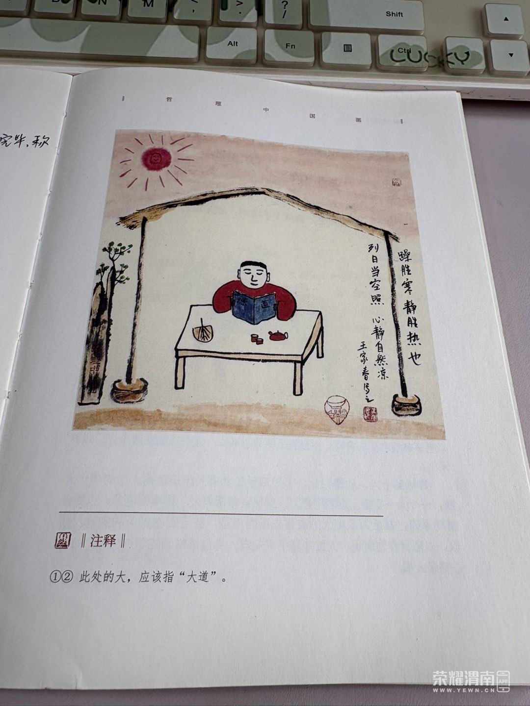 20260605084347front1_0_310523_Fhk737k2YH5lAOx1yctmCKBkoufl.jpg