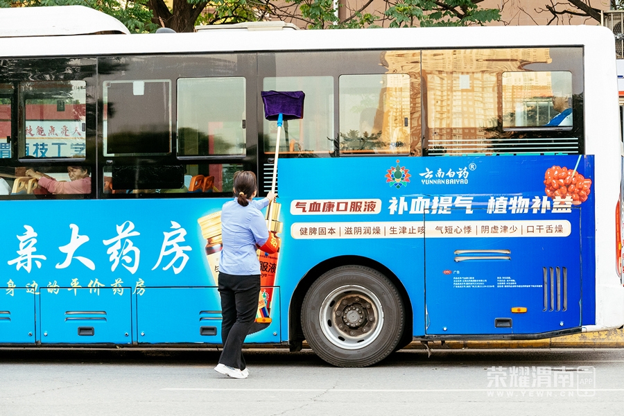 _ZFE4431.jpg