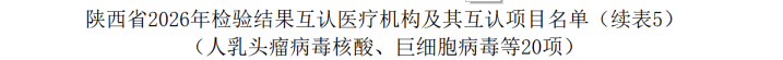 095147r949flxl392nfl8y.png