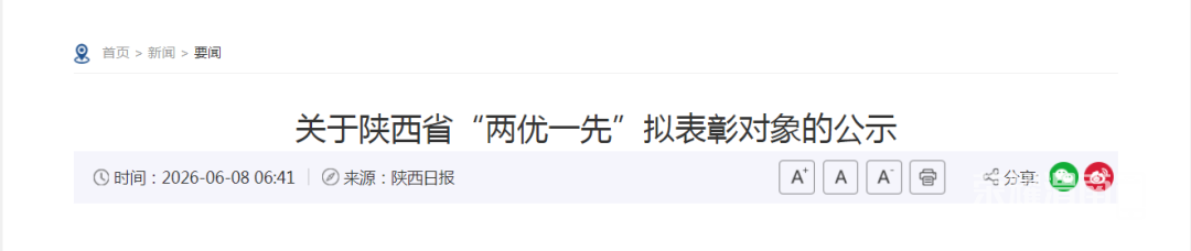 145038qiobi8oyxzvi99zi.png