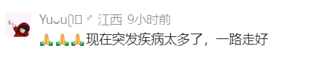 150015bu3s9ojfcwcxu1ui.png