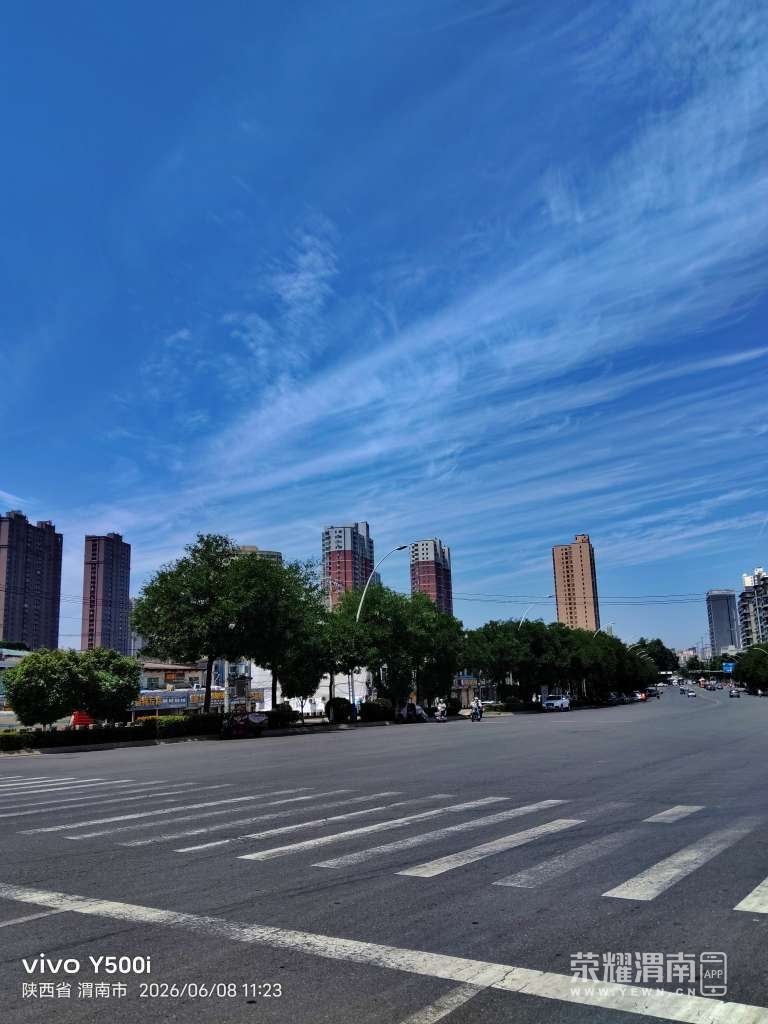 20260608153556front2_0_284286_Ftoa-0CuWtas4dtEkEN32vuWZko-.jpg