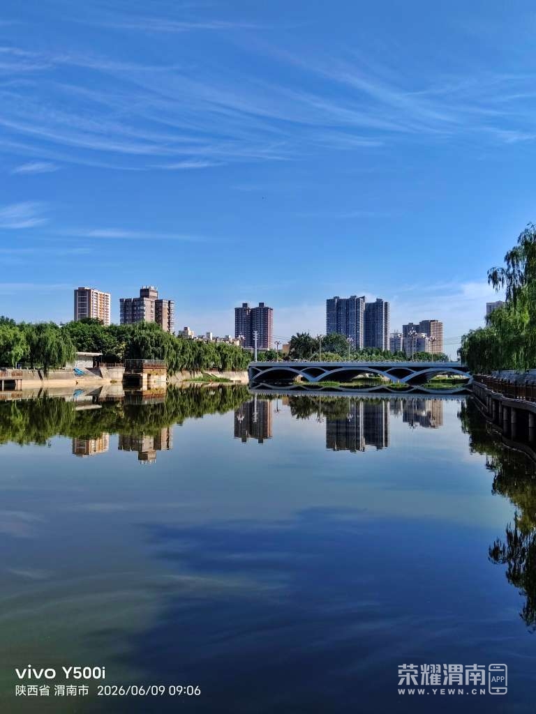 20260609105415front2_0_284286_Fv9B0PXNqPYjux82XMvV-KGCKxZs.jpg