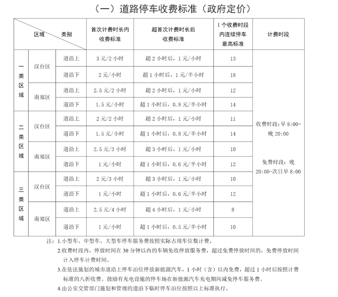 160127ct2jww2jvgqdqqlq.png