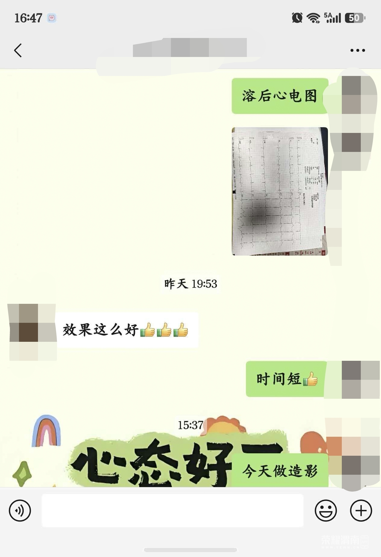 083755kddkjjxxtakwvw8j.png