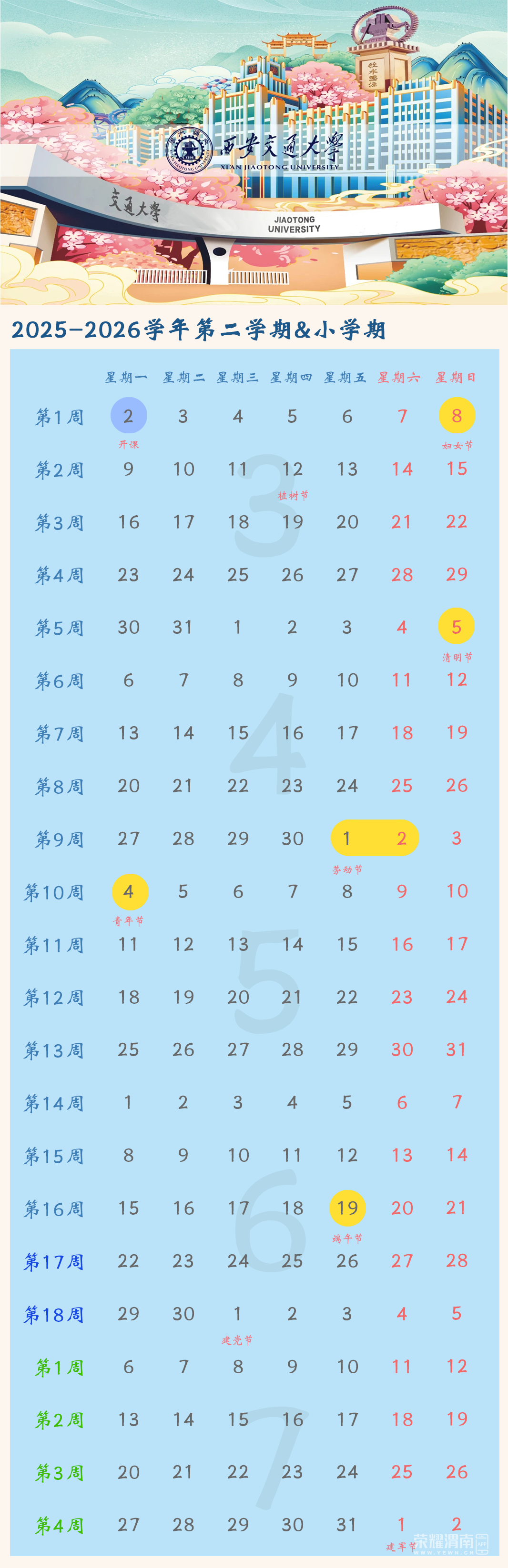 151003k64v3okw1urrvhk3.png